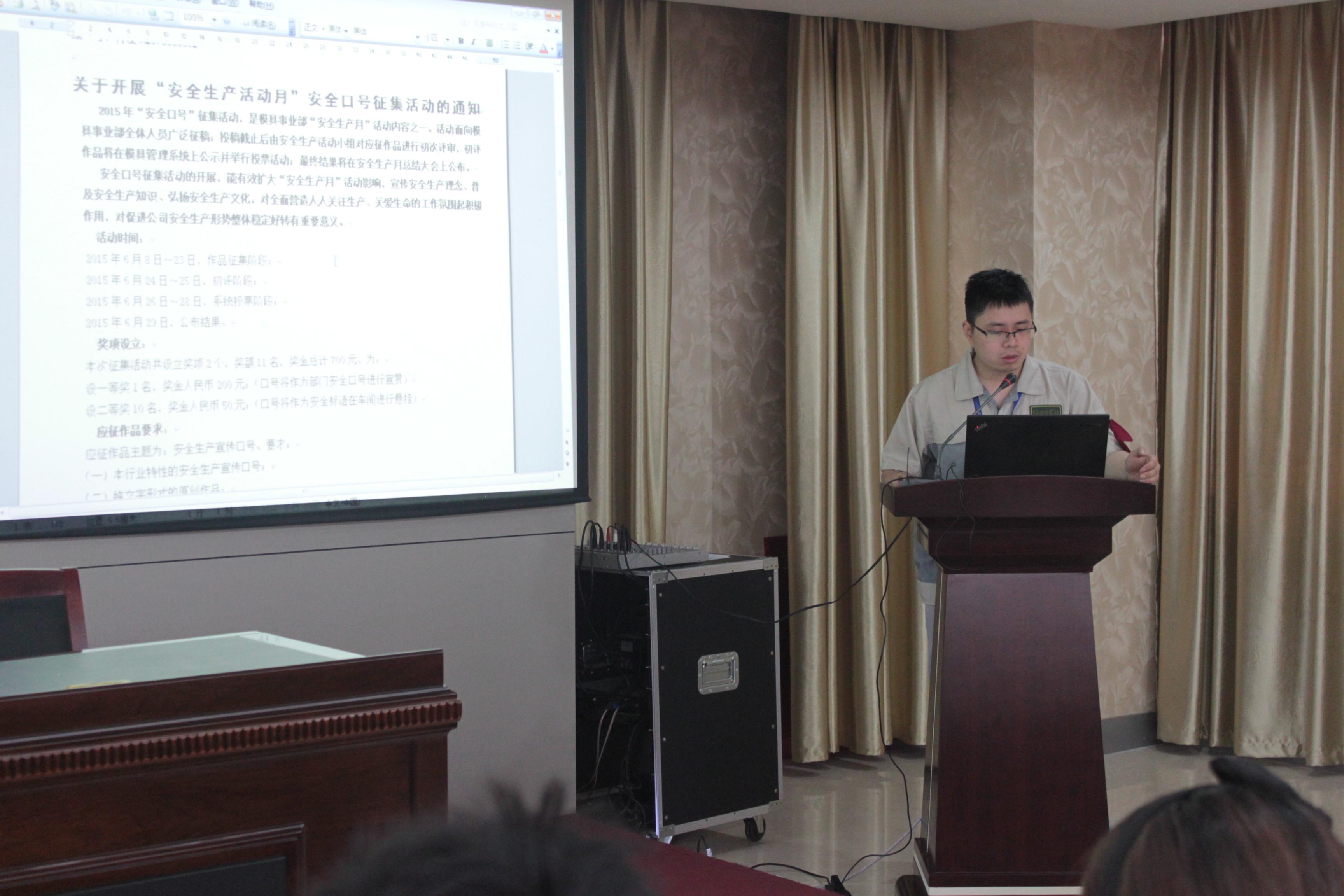 20201218035232483 mg冰球突破(中国区)官方网站