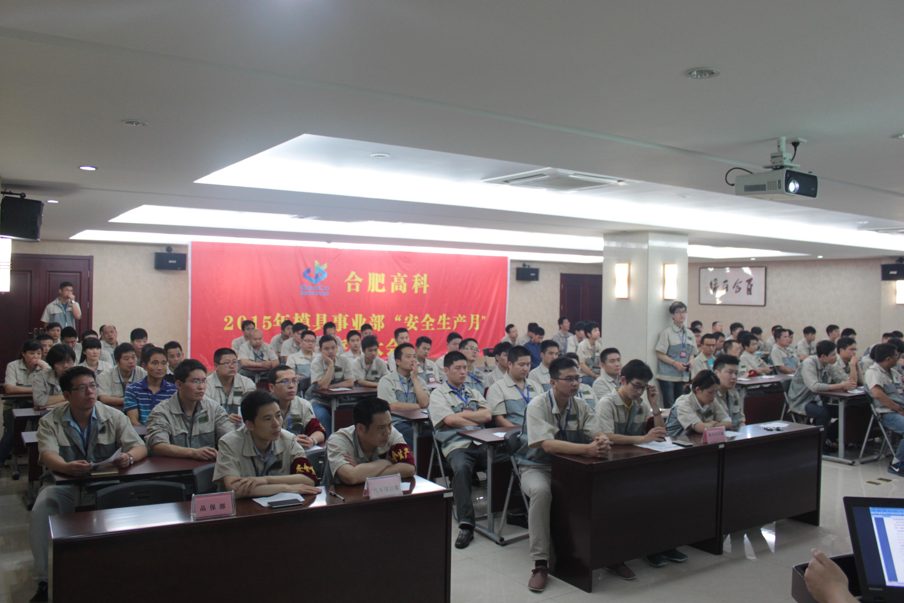 20201218035236452 mg冰球突破(中国区)官方网站