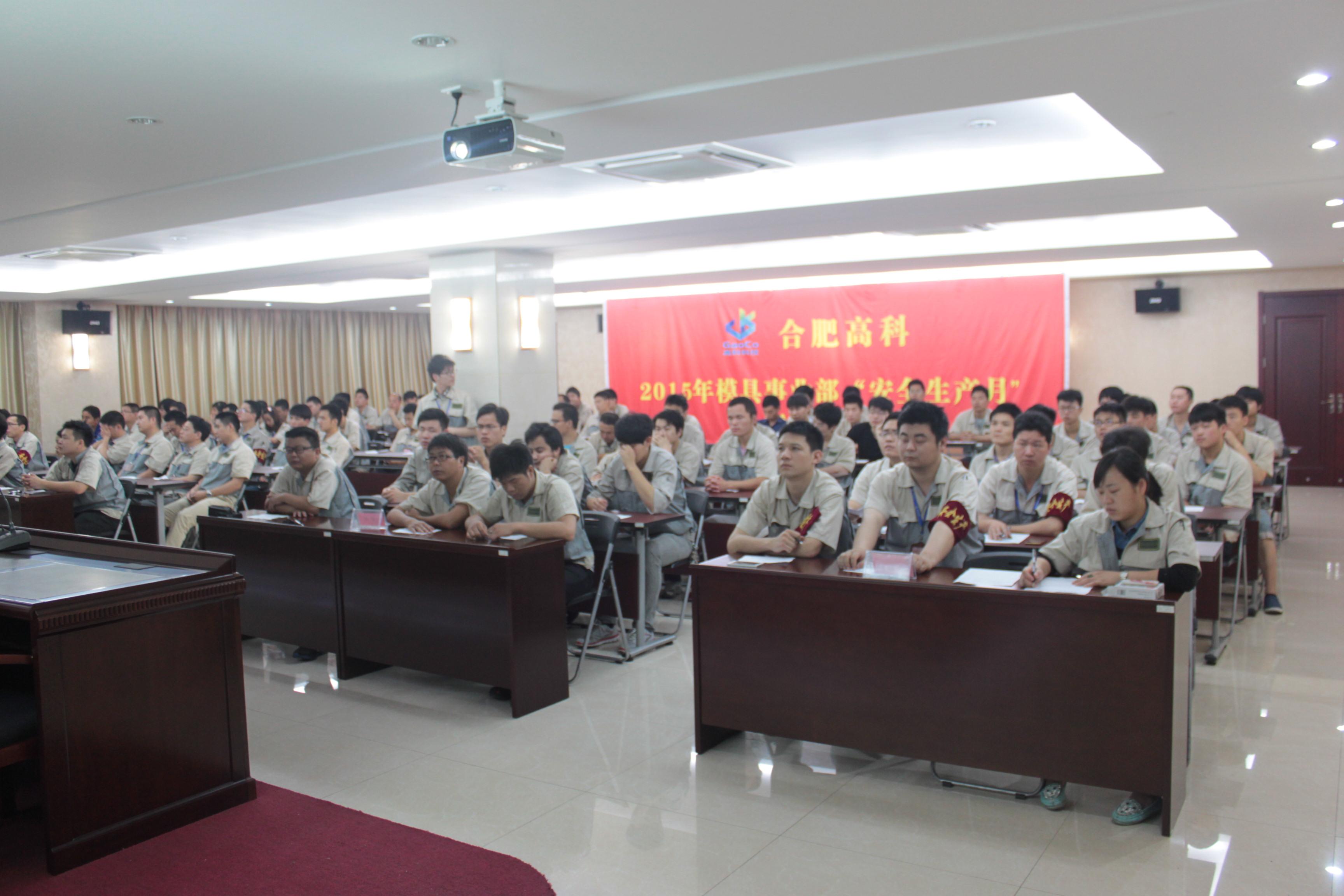 20201218035236914 mg冰球突破(中国区)官方网站