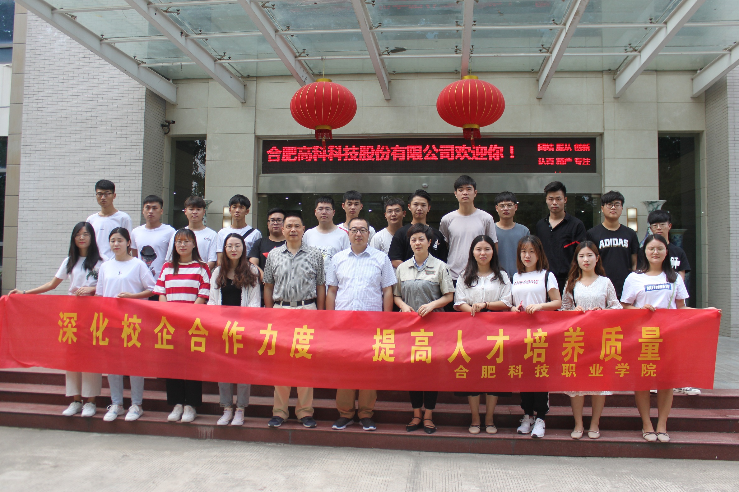 mg冰球突破(中国区)官方网站