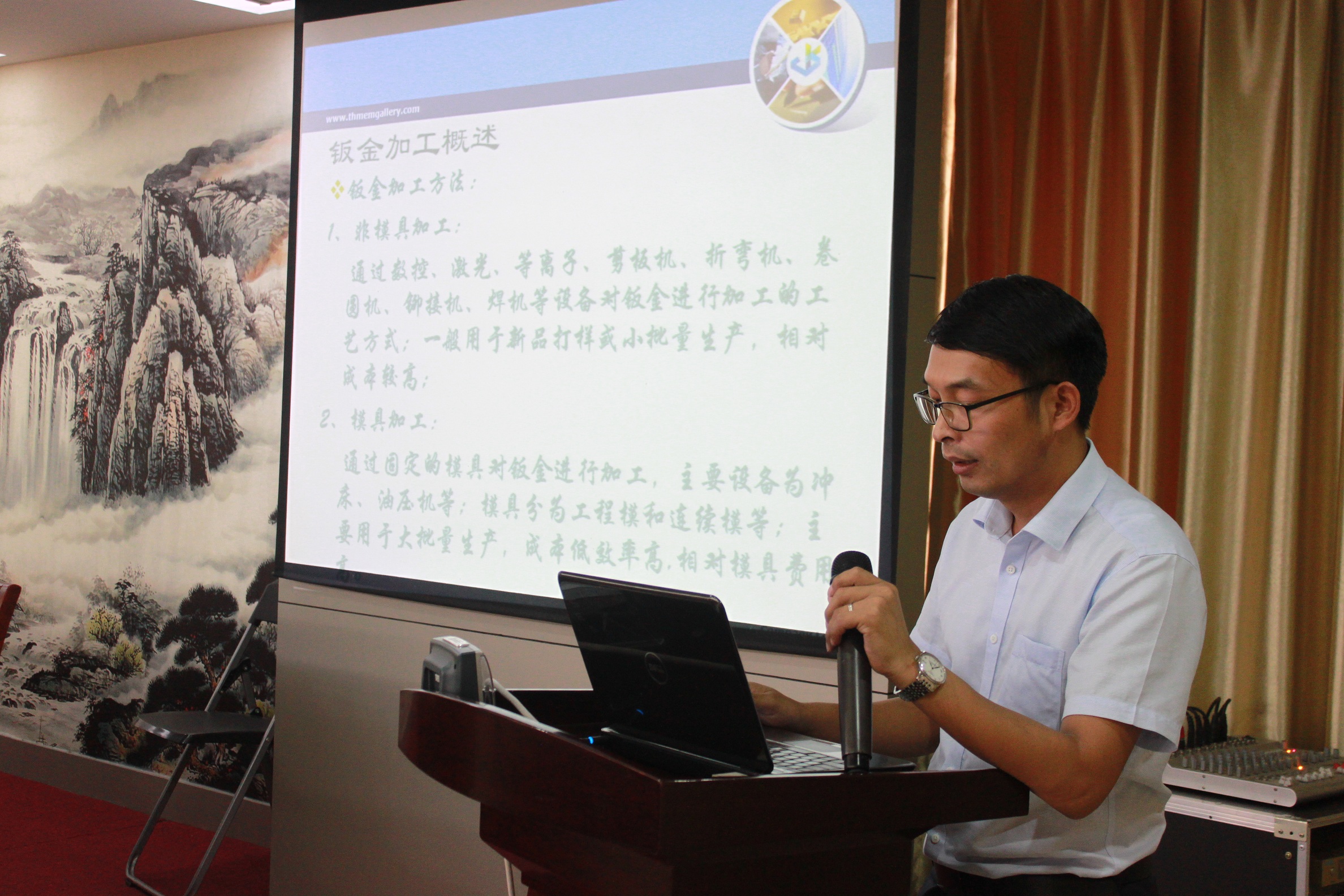 mg冰球突破(中国区)官方网站
