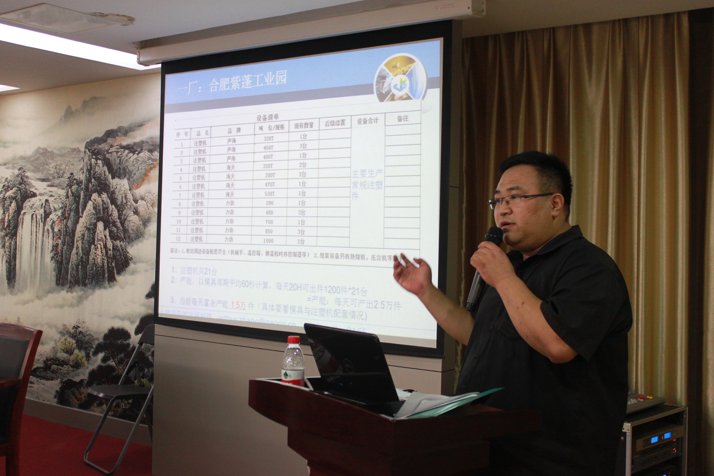 mg冰球突破(中国区)官方网站
