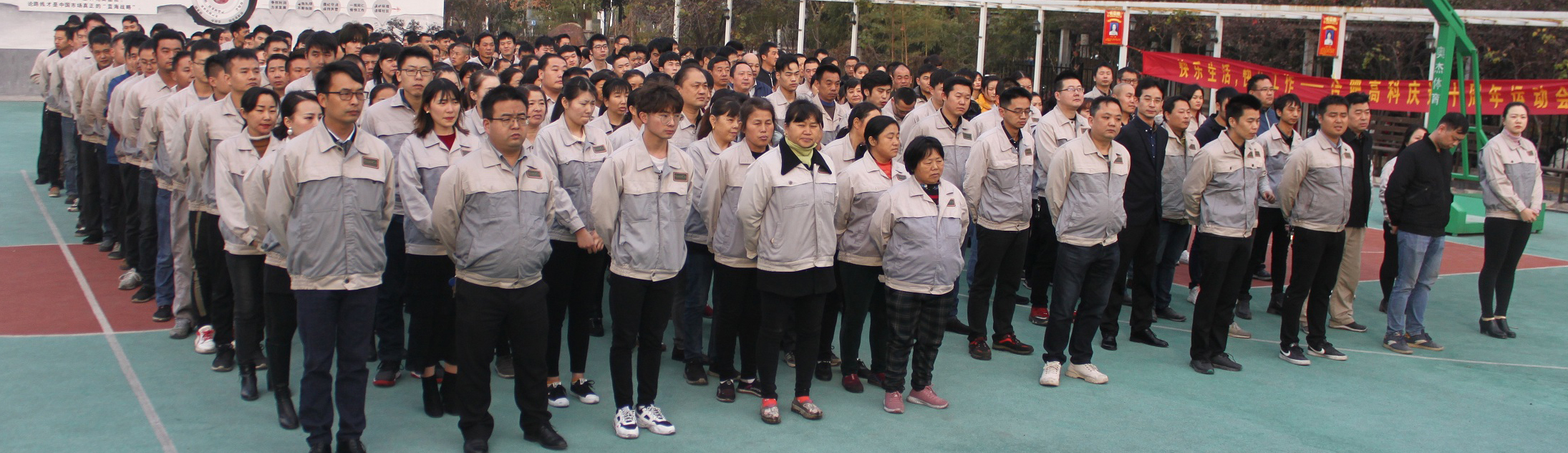 20201218044311242 mg冰球突破(中国区)官方网站