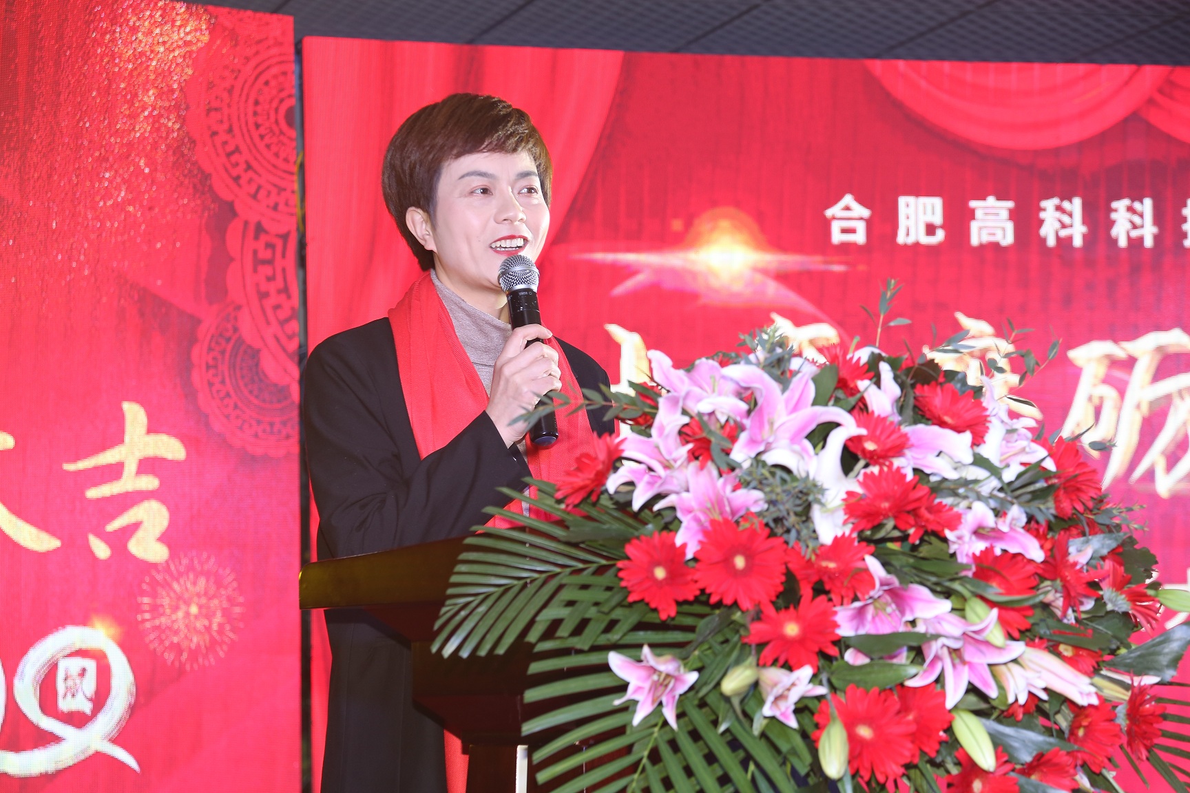 20201218044528867 mg冰球突破(中国区)官方网站