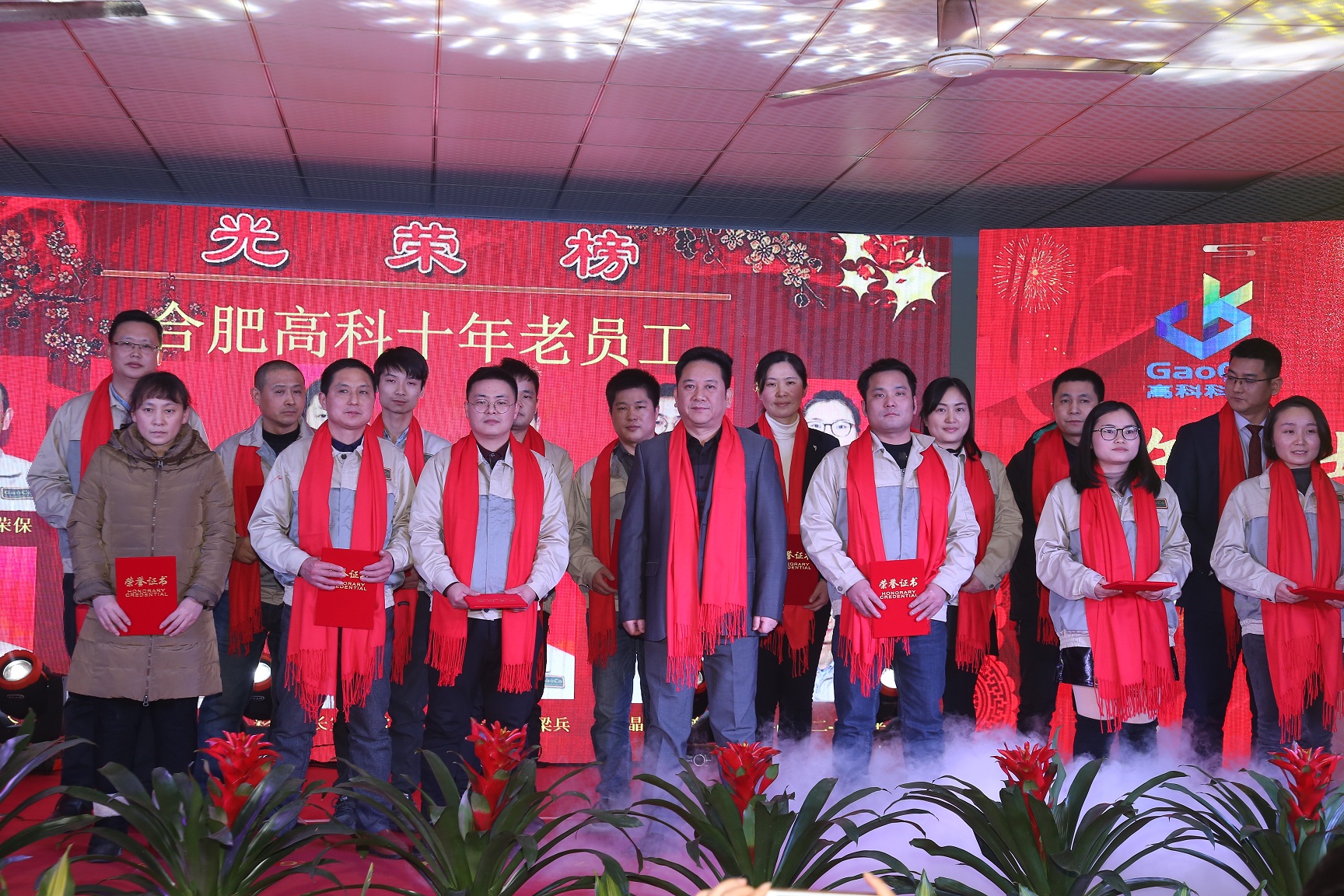 mg冰球突破(中国区)官方网站