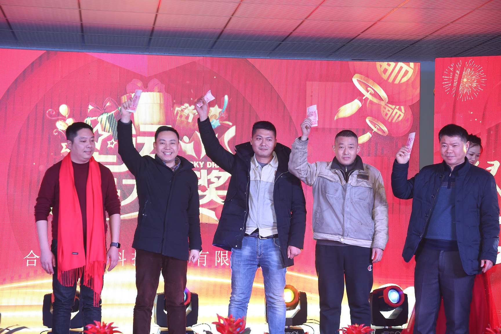 mg冰球突破(中国区)官方网站