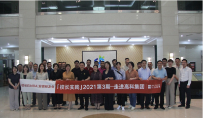 让知识流动起来，让教育行动起来