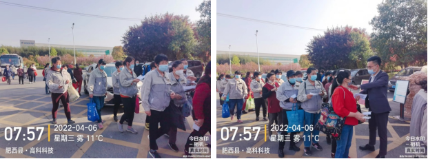 同心抗疫  岳阳mg冰球突破在行动——记岳阳mg冰球突破抗疫自愿活动