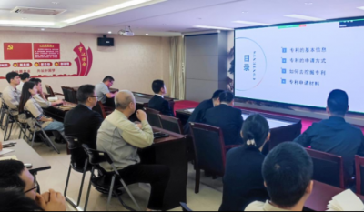 专利培训，打开创新之门的奥秘钥匙