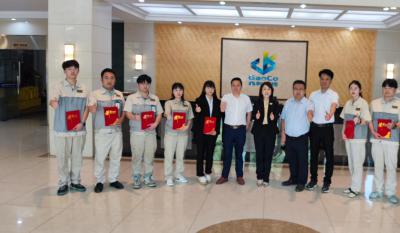 青春筑梦，劳动庆幸——记五一劳动圭表五四青年赞美活动