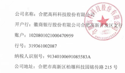 20251122102147461 20251122102147461