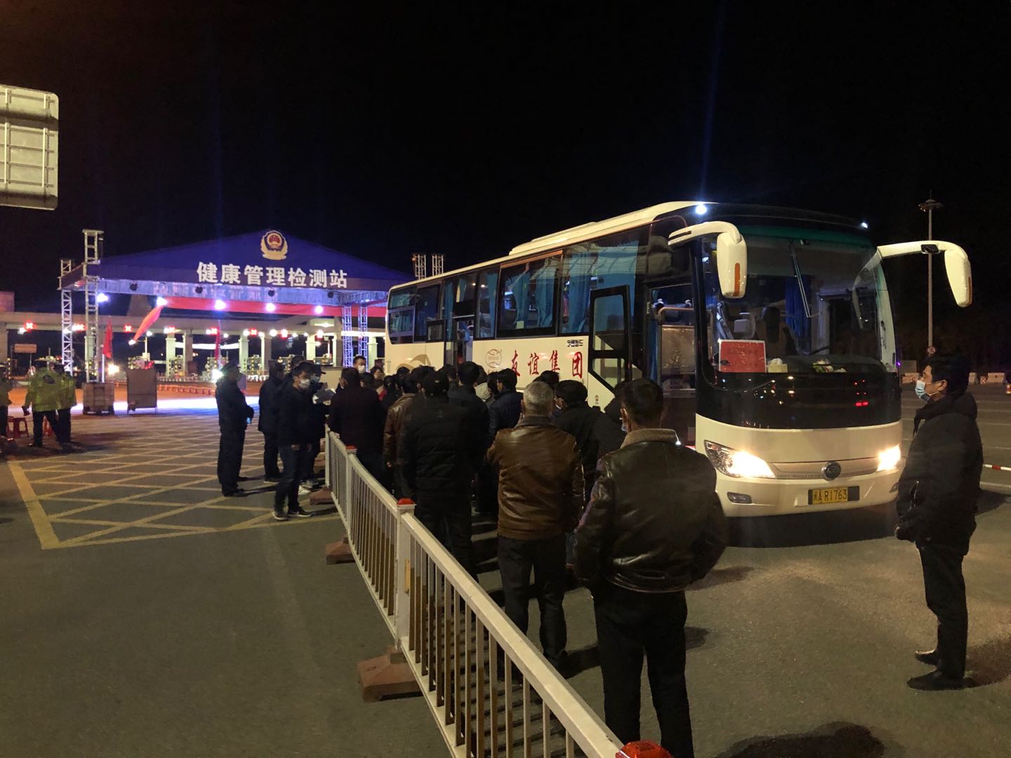 GA黄金甲(中国)最新官方网站集团专车行动，江西籍员工返融！